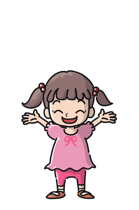 少女(喜び)