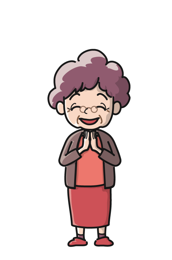 おばあさん(喜び)