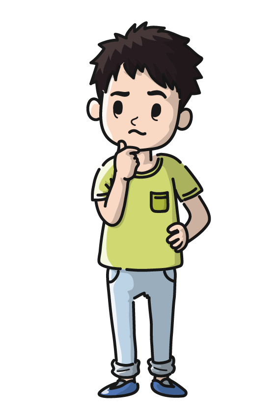 お兄さん(考える)